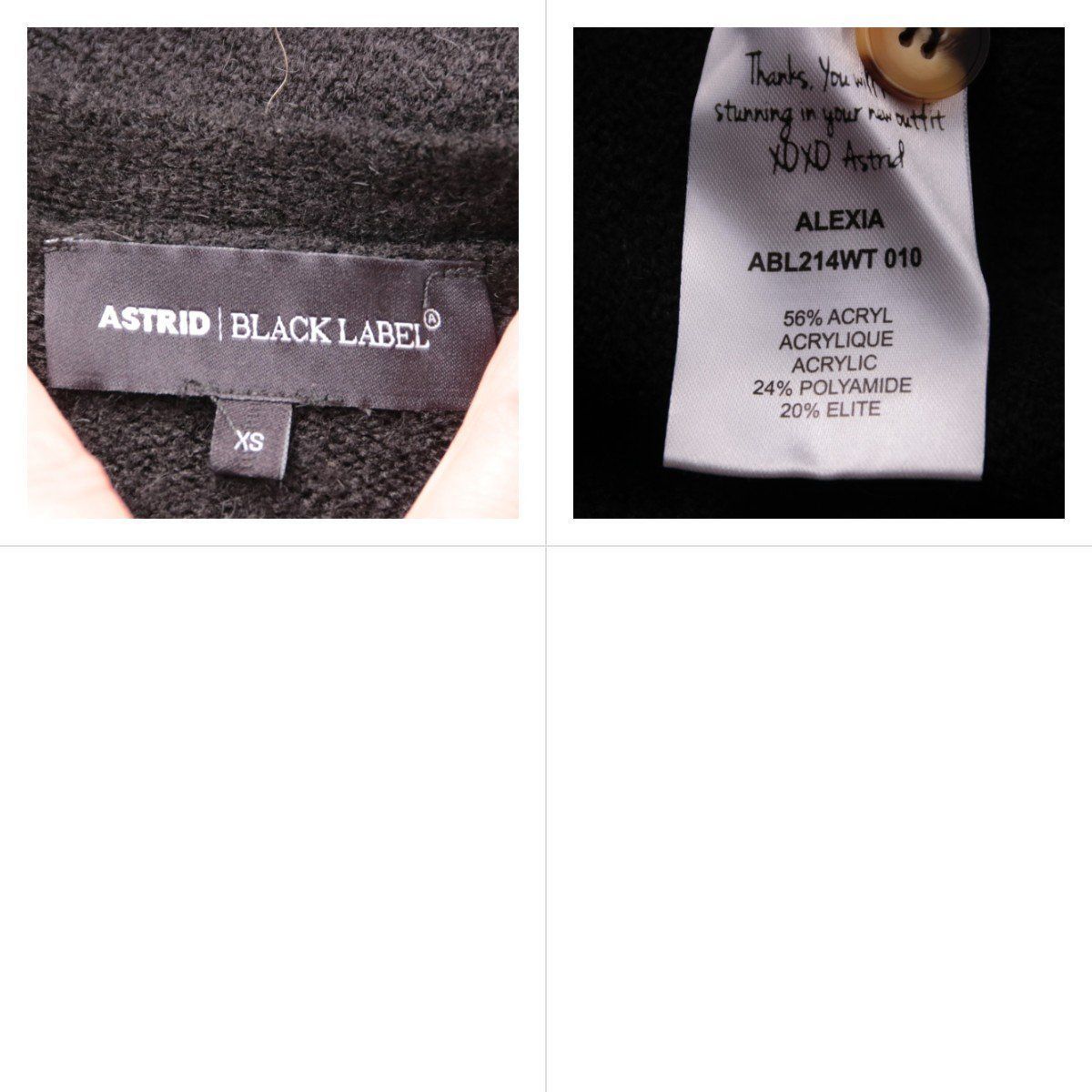 кардиган Astrid Black Label