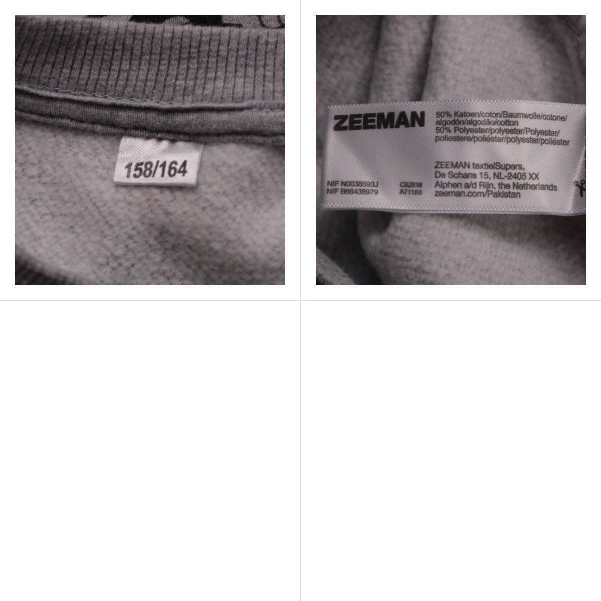 толстовка Zeeman