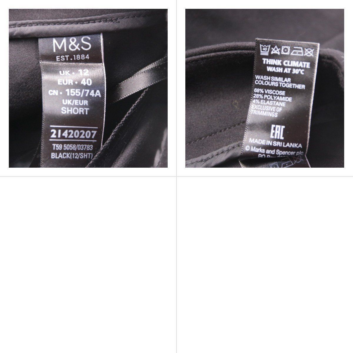 брюки M&S