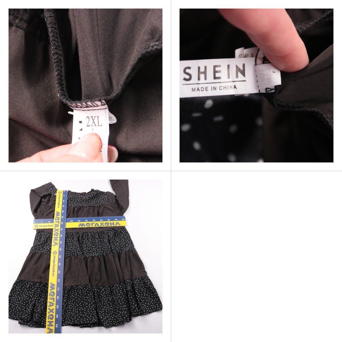 платье Shein