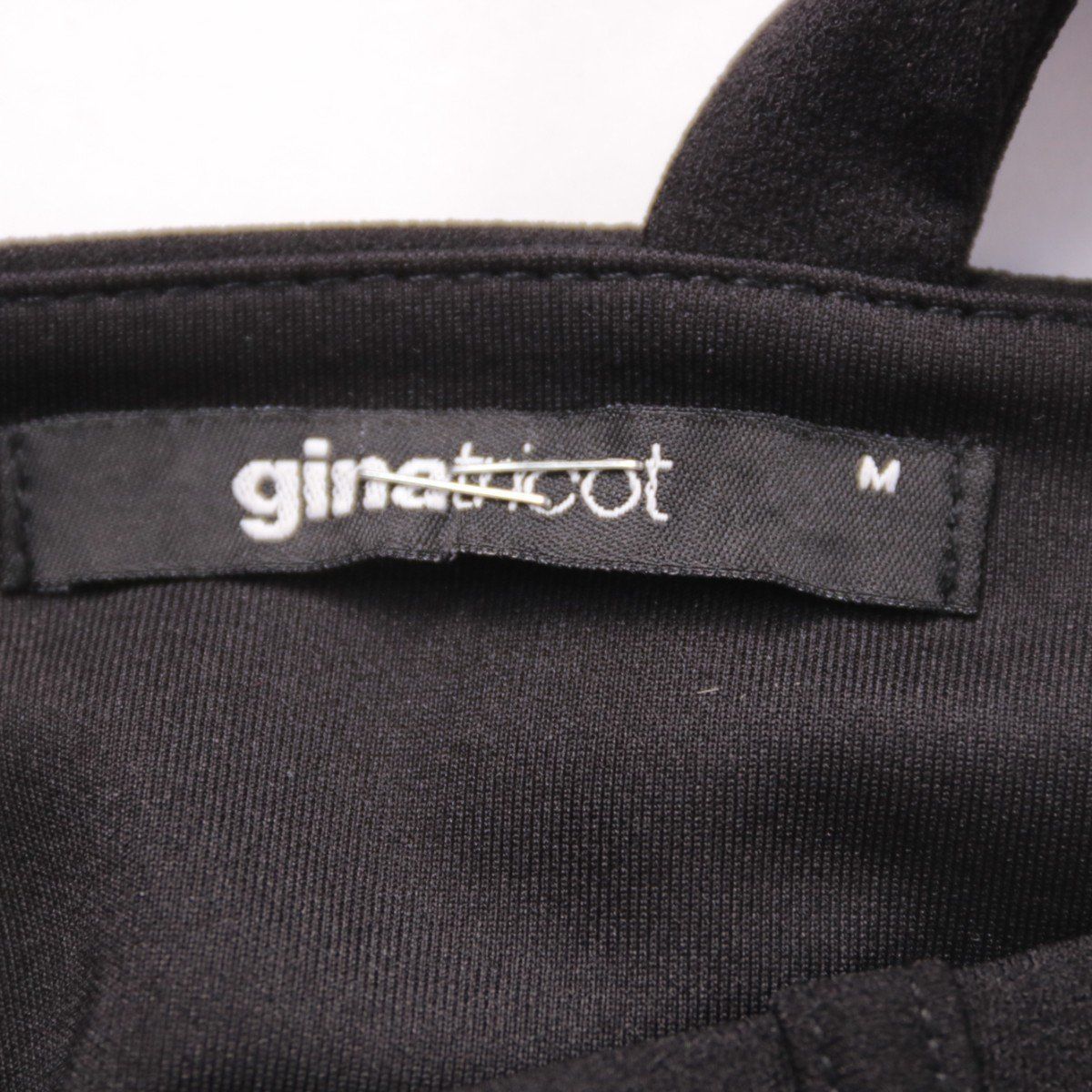 топ Ginnat Sot