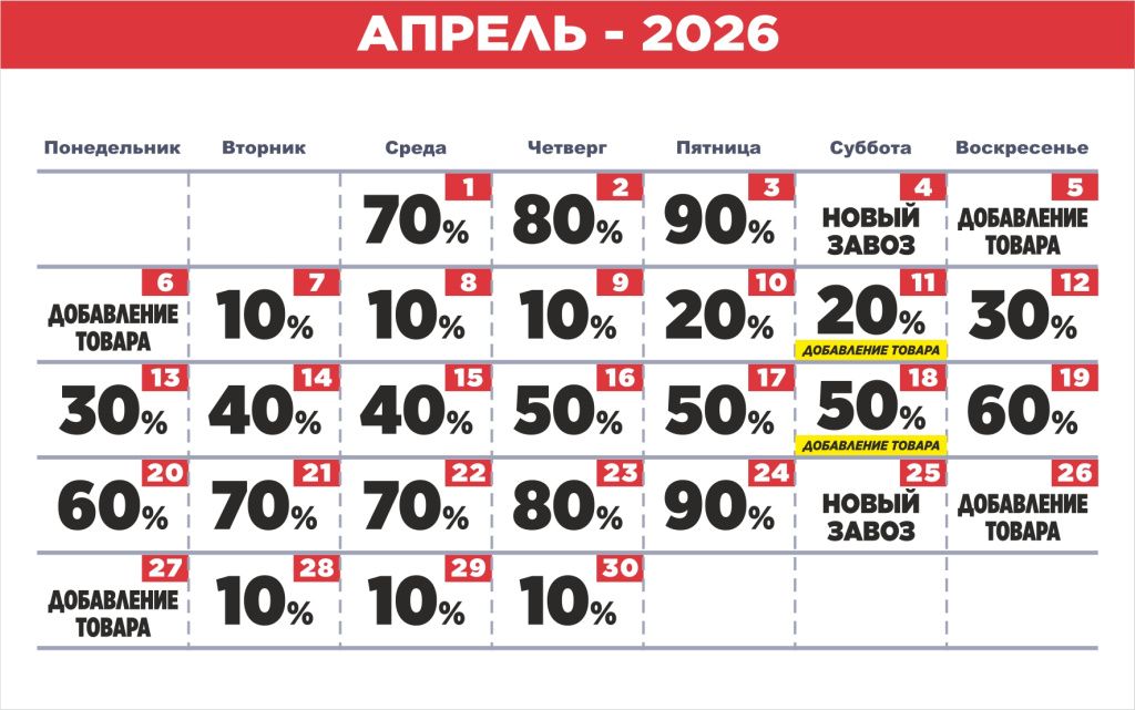 3 гр.jpg 3 гр.jpg