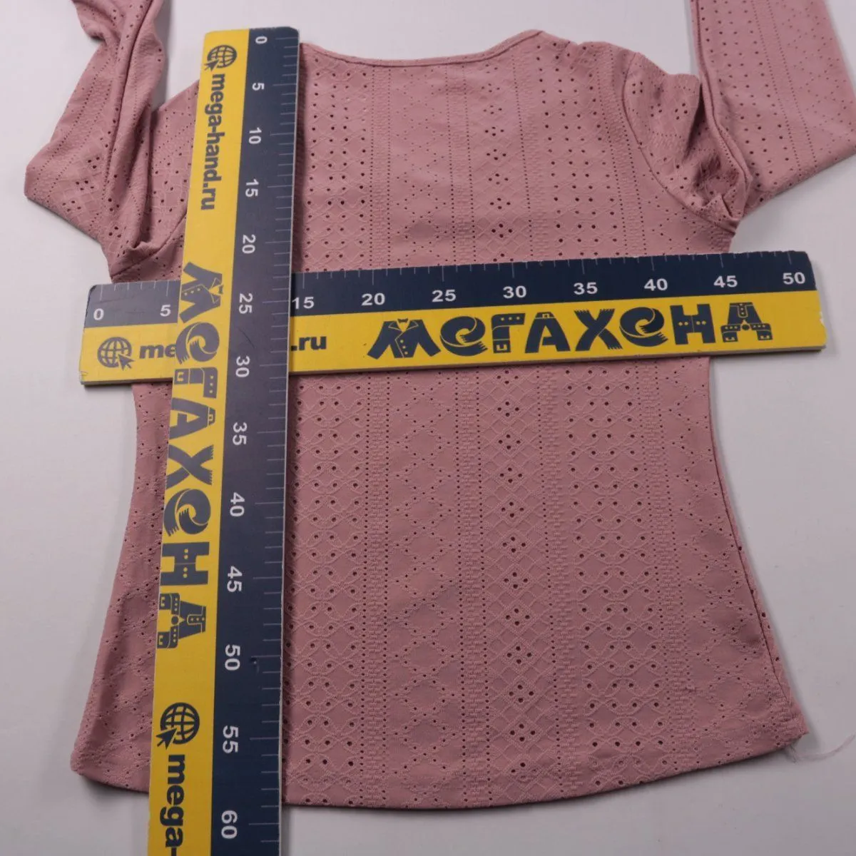 лонгслив