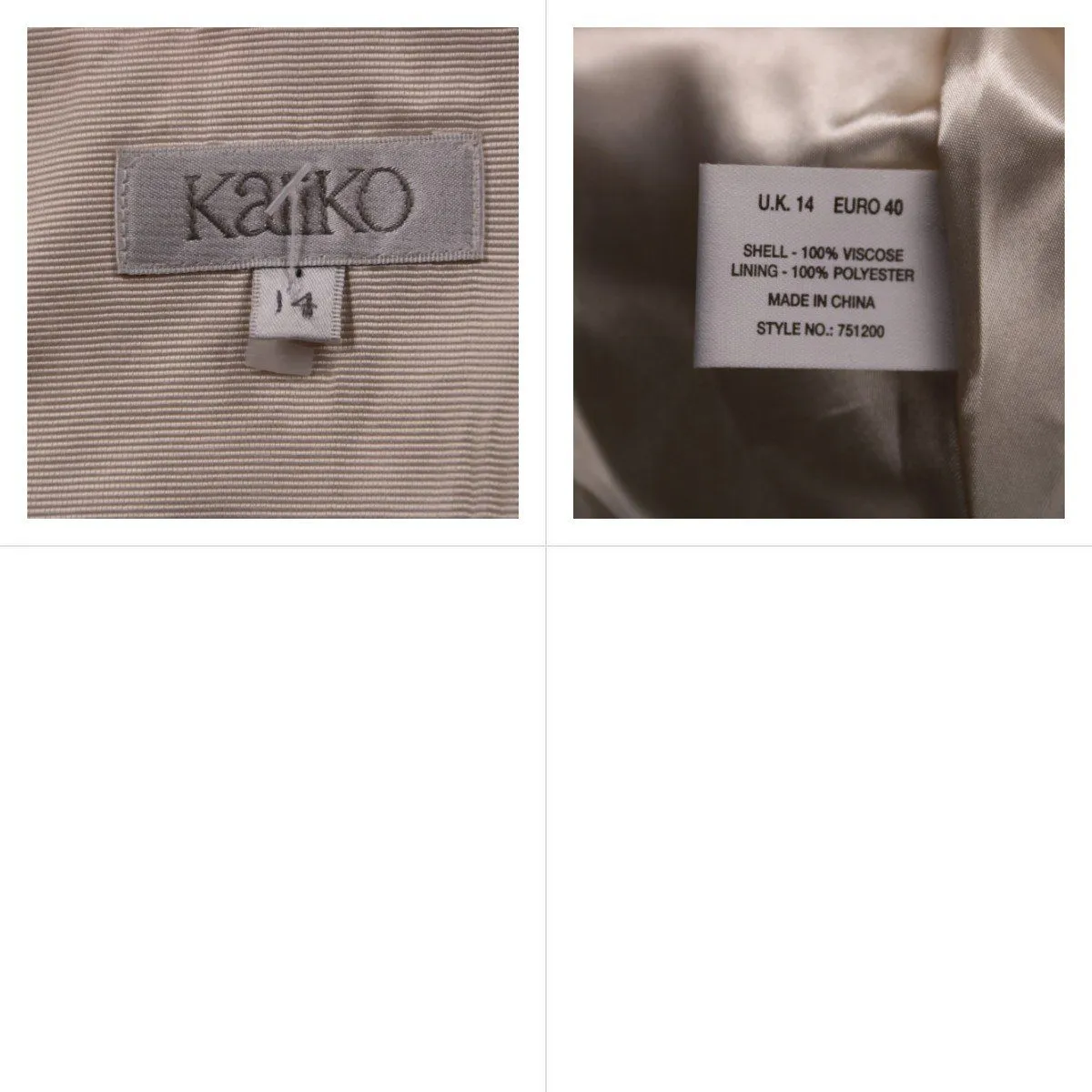 жакет Kaiko