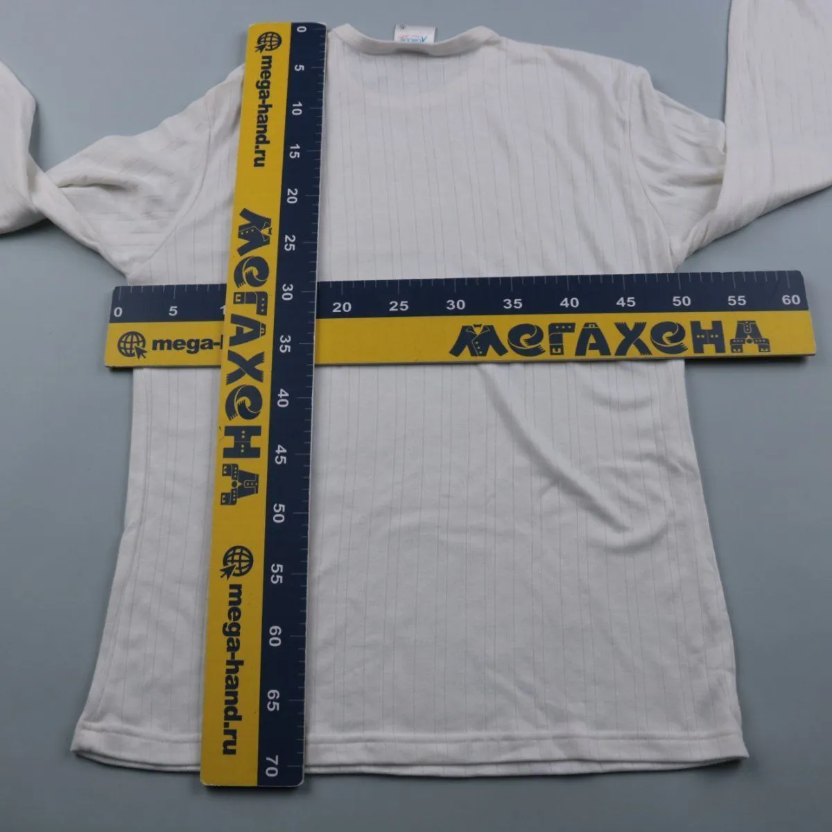 кофта Xcelcius