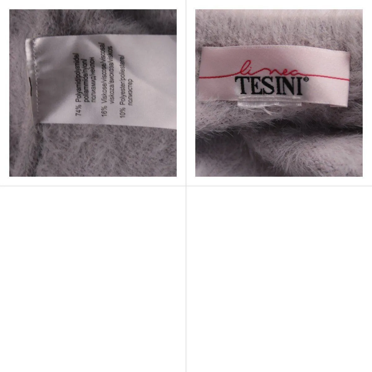 свитер Tesini