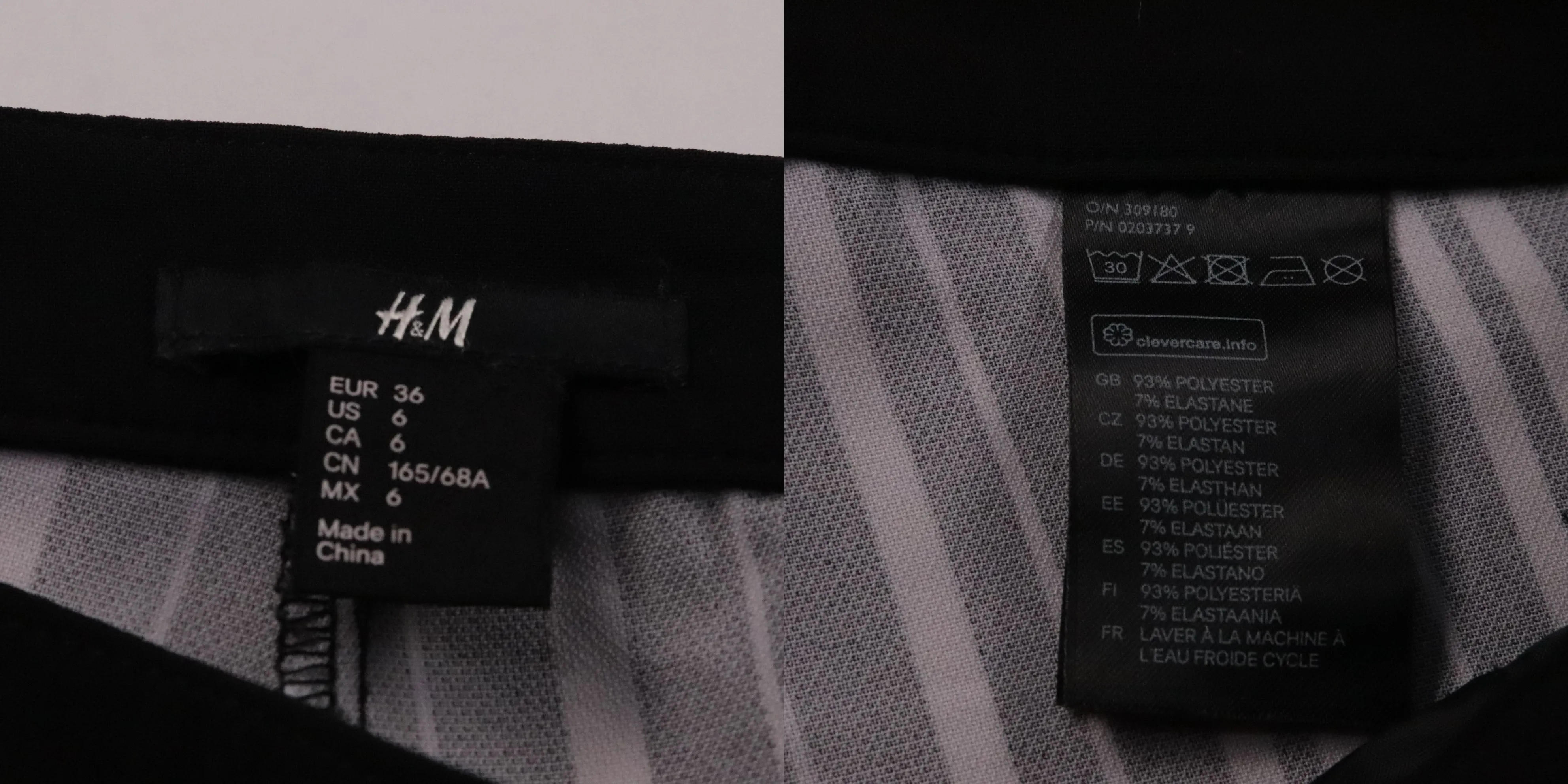 брюки H&M
